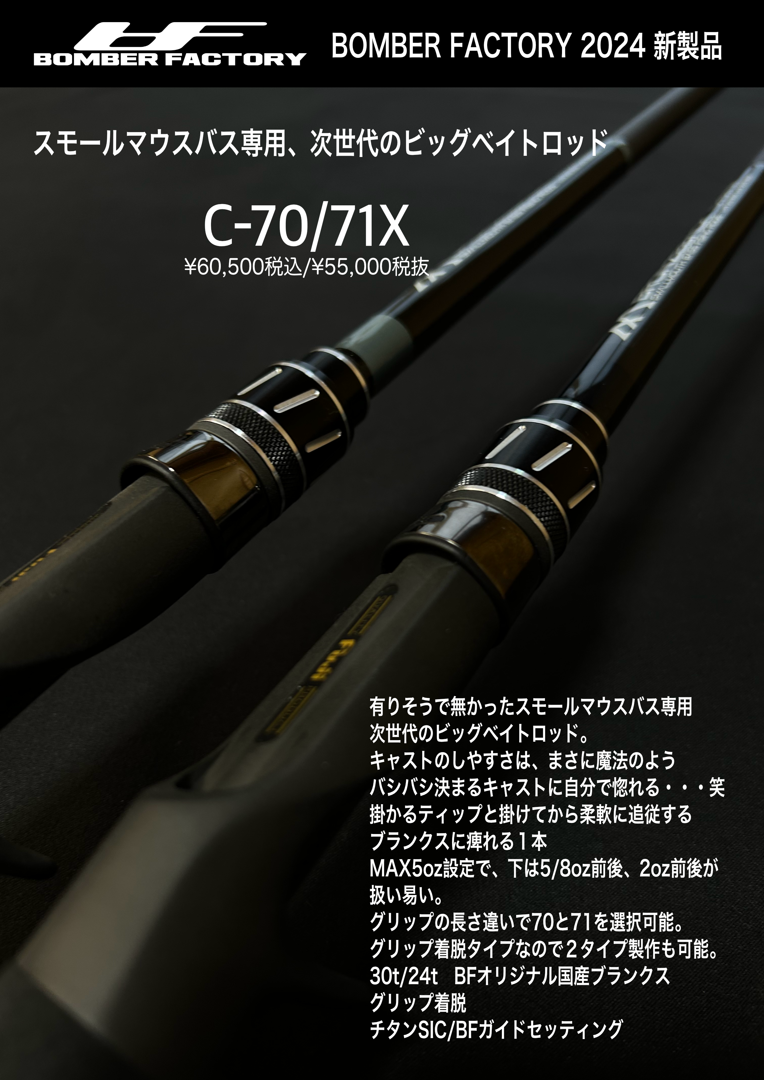 dbfa719b11e3d808d768d8f3723f24